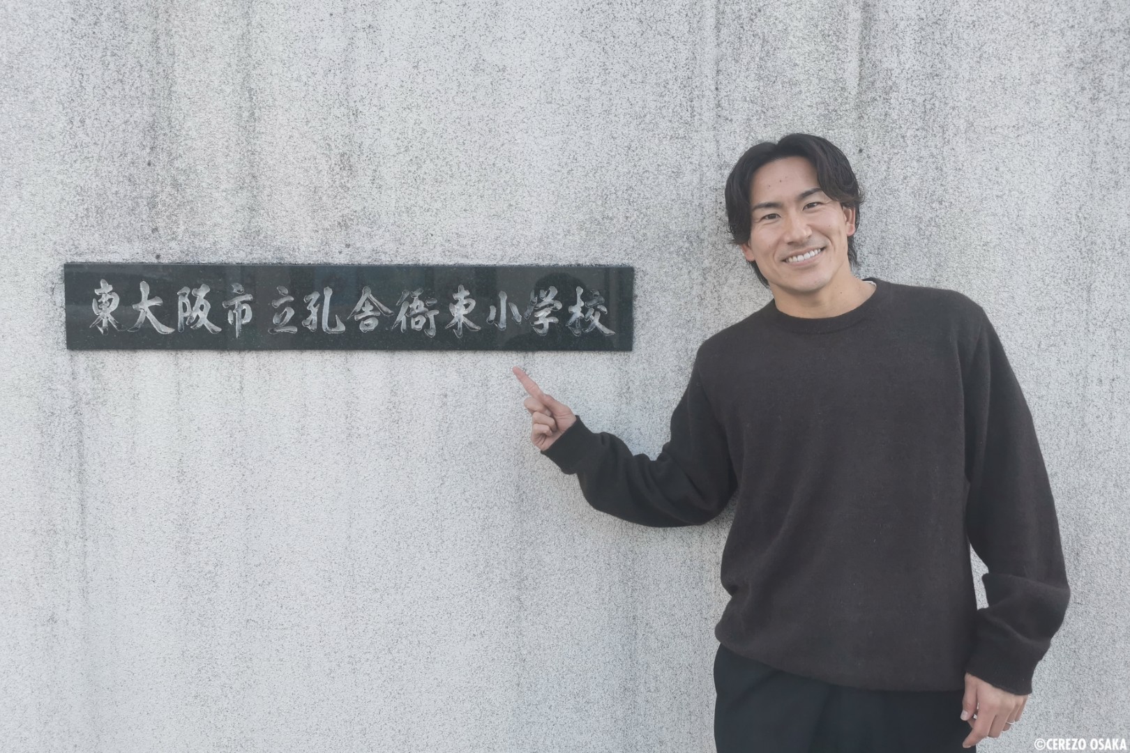 登里 享平選手が母校の東大阪市立孔舎衙東小学校でHANASAKA授業を実施